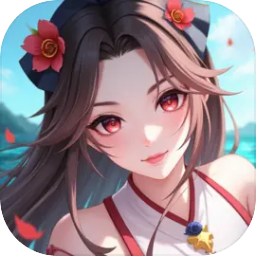 逍遥模拟器