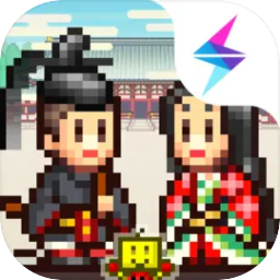 逍遥模拟器