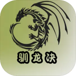 逍遥模拟器