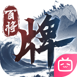 逍遥模拟器