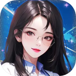 逍遥模拟器