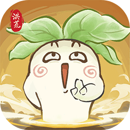 逍遥模拟器