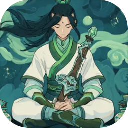 逍遥模拟器