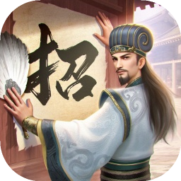 逍遥模拟器