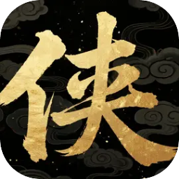 逍遥模拟器