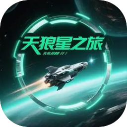 逍遥模拟器
