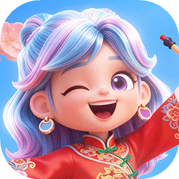 逍遥模拟器