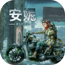 逍遥模拟器