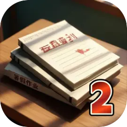 逍遥模拟器