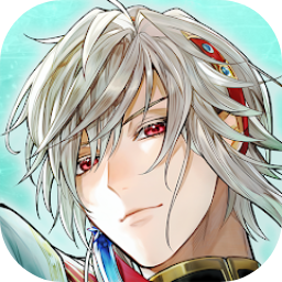 遥远时空 龙宫的神子