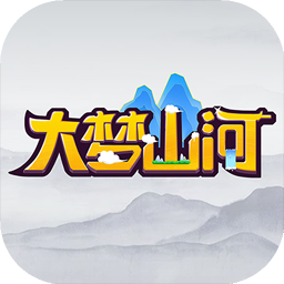 逍遙模擬器