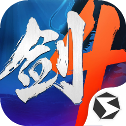 逍遥模拟器