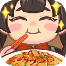 逍遥模拟器