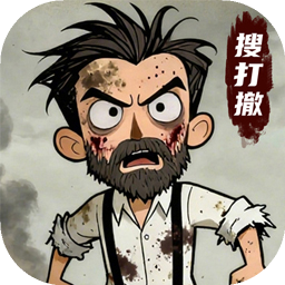 末日大本营模拟器