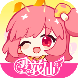 小花仙：拉贝尔之约