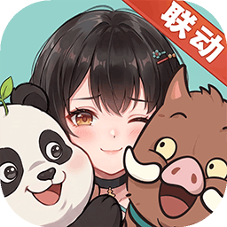 逍遥模拟器