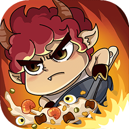 魔物料理大冒險