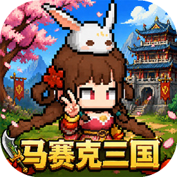艾尔指挥官