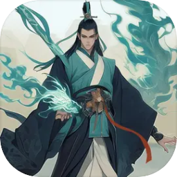 幻境修仙：万界争锋