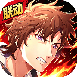 风之国世界