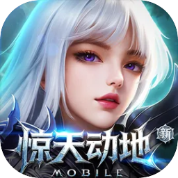 逍遥模拟器