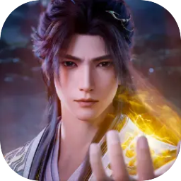 遮天：帝路争锋