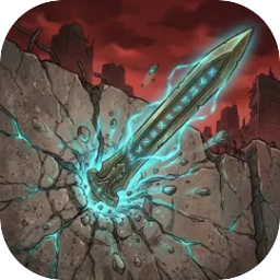 我在末世修成仙