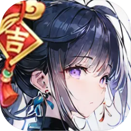 开门就是仙侠世界