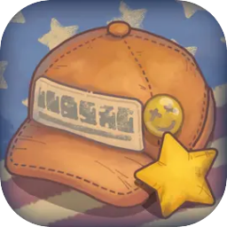 人生导师：美式要饭