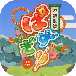 刀剑乱舞：拼图狂热