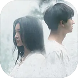 惊雷赐生：魔都疑云