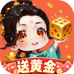 逍遥模拟器