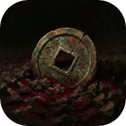 战国·与伍同行