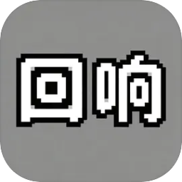 回响：失落的节点