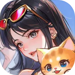 喵呜小妞勇闯世界