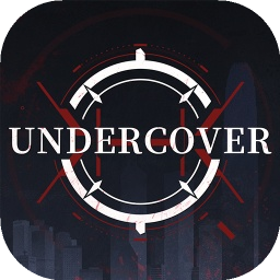 对不起，我是警察