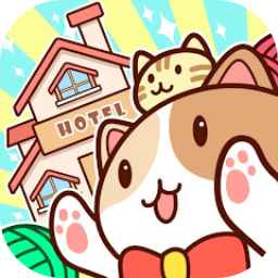 温馨猫酒店