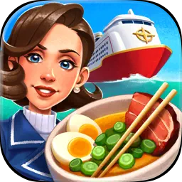 邮轮大厨