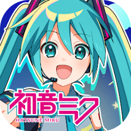 初音未来Graphy合集：神秘音乐彗星 Re：Merge