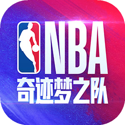 美职篮奇迹梦之队