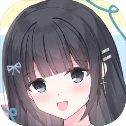 重制十七岁