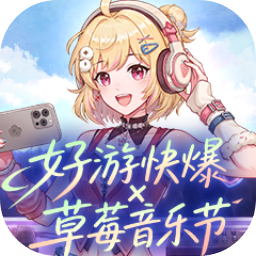 逍遥模拟器