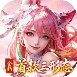 神创九州