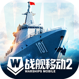 战舰移动2
