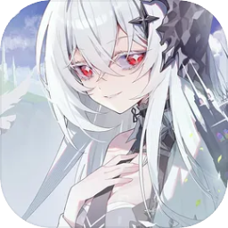 魔女：终末旅途